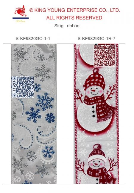 AI Sing Ribbon-Navidad